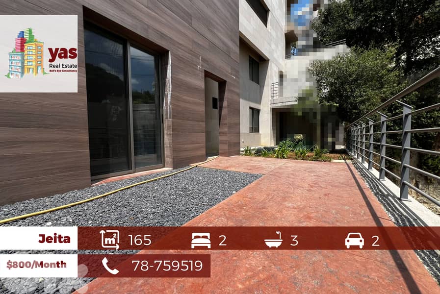 Jeita 165m2 | 100m2 Terrace | Rent | Private Entrance | View | KS | 0