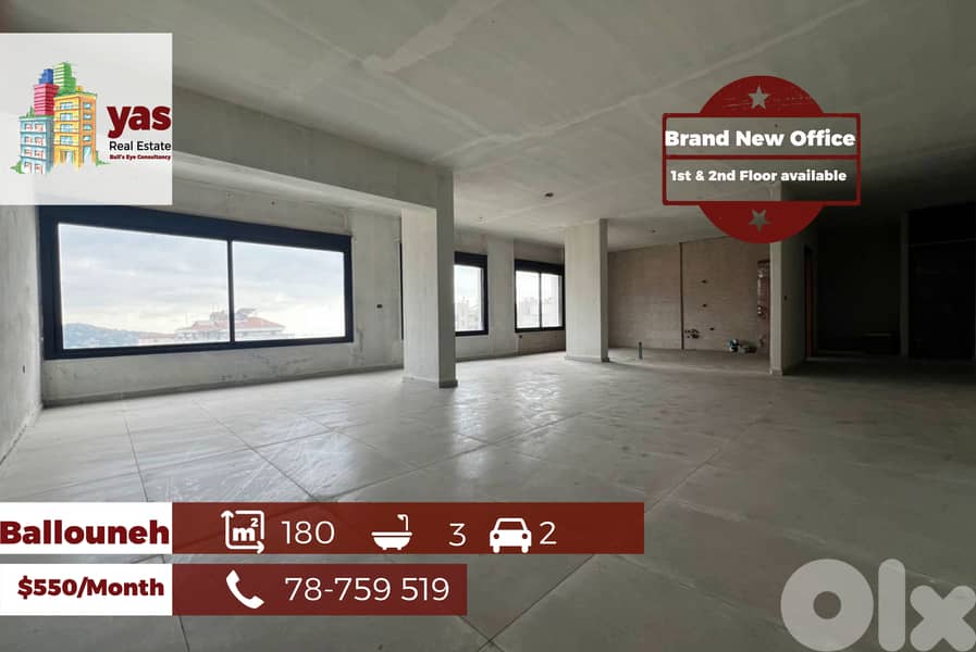 Ballouneh 180m2 | Office | Rent | Ideal Investment | Active Street |KS 0