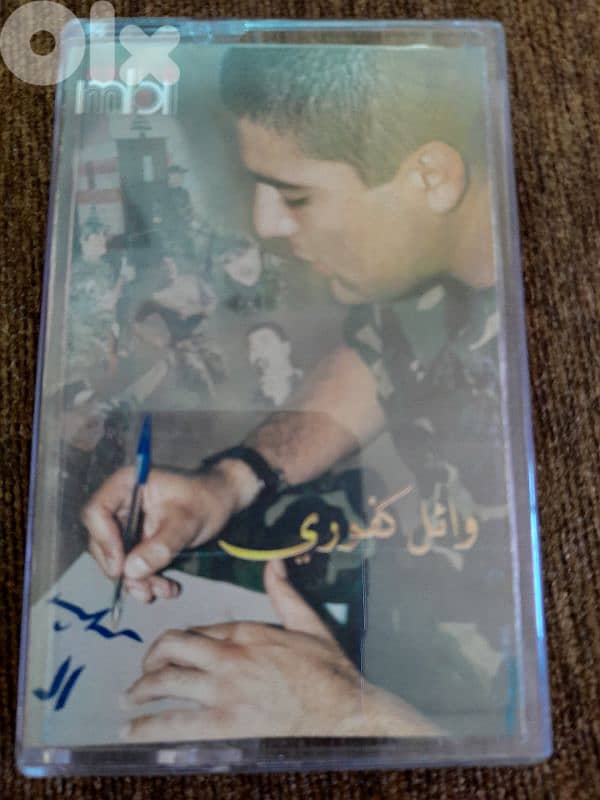 wael kfoury 1
