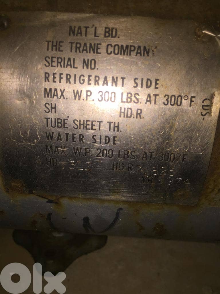 Trane اميركي ماركة  Cooler 2