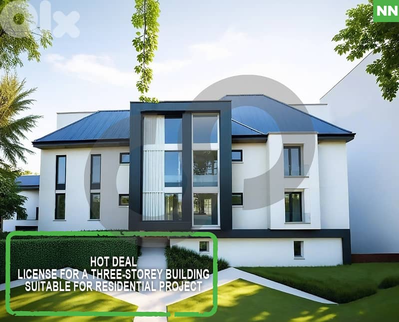 Land for sale in Aley | Prime Location - Mountain View REF#NN125184 0