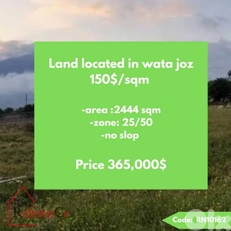 Land in wata joz for sale 0