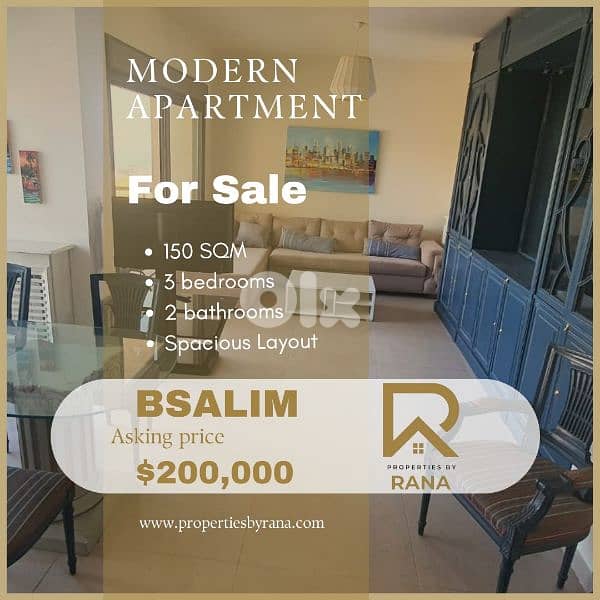 Apartment for sale Bsalim شقة للبيع في بصاليم 0