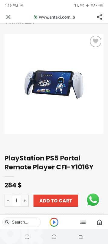 PS5 portal for PS5 original price 285$ now for 235$ only 2