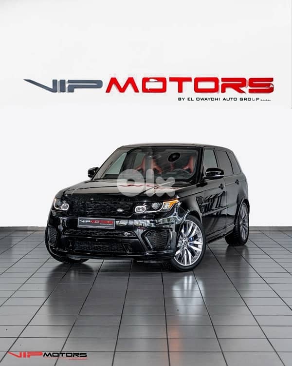 Land Rover Range Rover SVR 2016 0