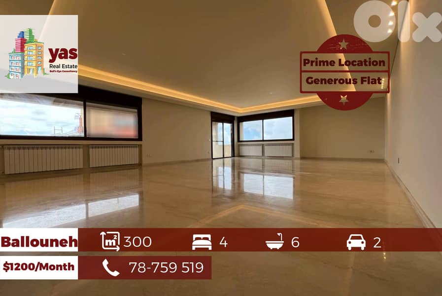 Ballouneh 300m2 | Rent | Generous Dimensions | Luxury | Calm Street|KS 0