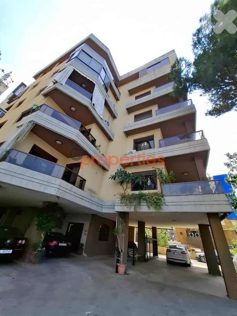 Apartment For Rent in Zouk Mikael - CPKCC44 0