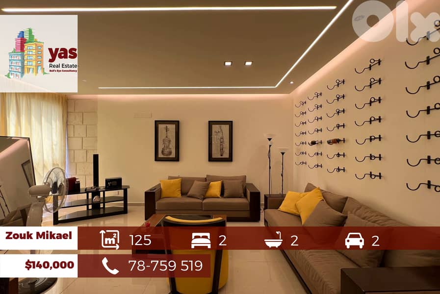 Zouk Mikael 125m2 | High End | New | Calm Area | EH 0