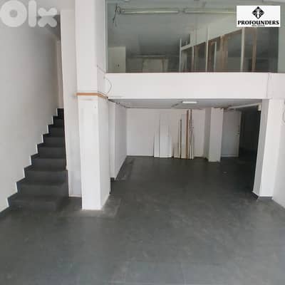 Shop for Rent in Zalka محل للايجار في الزلقا
