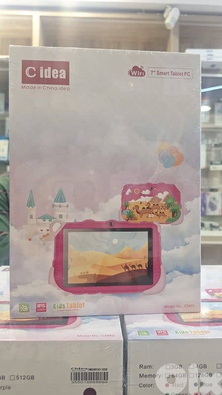 C IDEA KIDS TABLET CM85 Red 0