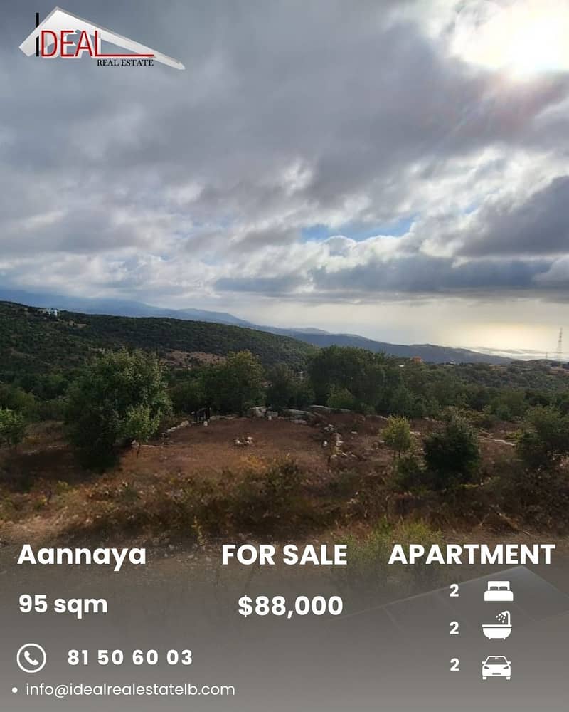 Apartment for sale in Aannaya Jbeil شقة للبيع في عنايا جبيل 0