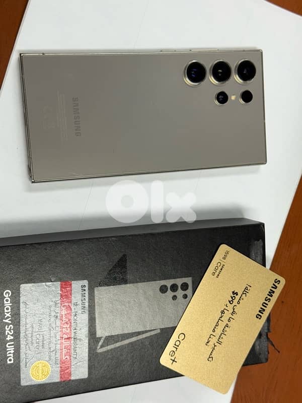 Galaxy S24 Ultra – 1TB – Titanium Gray 2