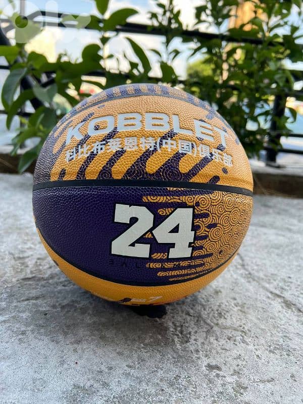 kobblet basketball 0