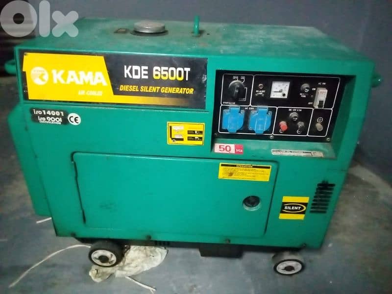 Kama Silent generator 0