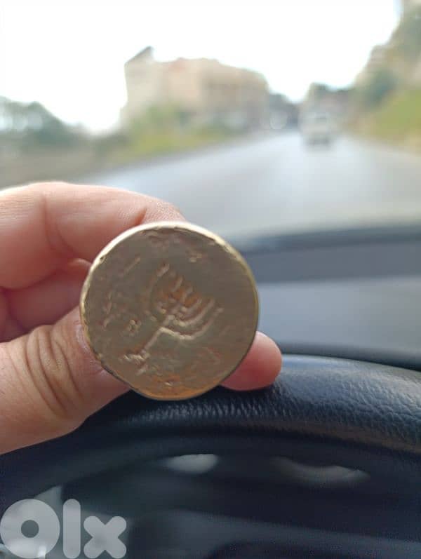 menorah seal 0