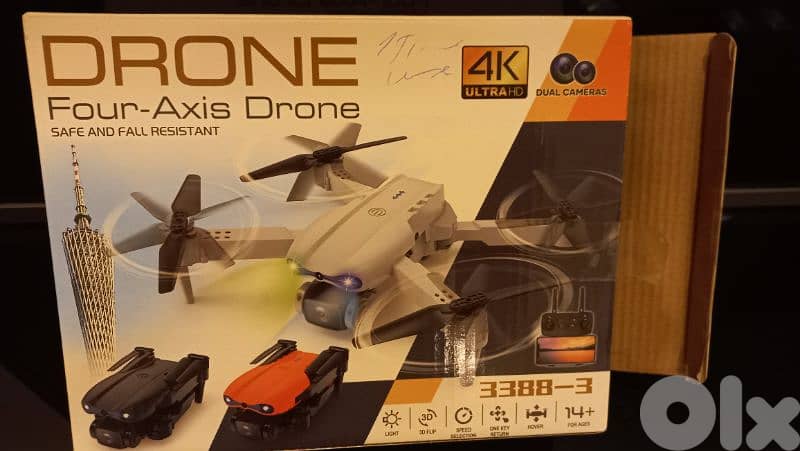 four axis drone with camera  توصيل لجميع المناطق في لبنان 0