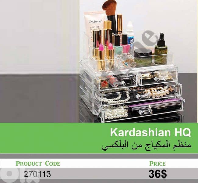 دليفري ٤ دولار 2