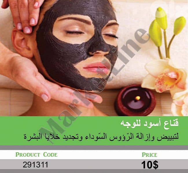 دليفري ٤ دولار 8