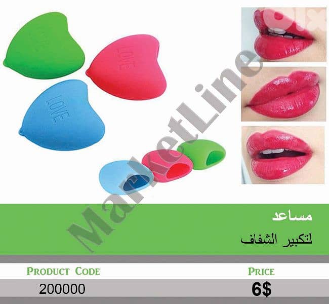 دليفري ٤ دولار 10