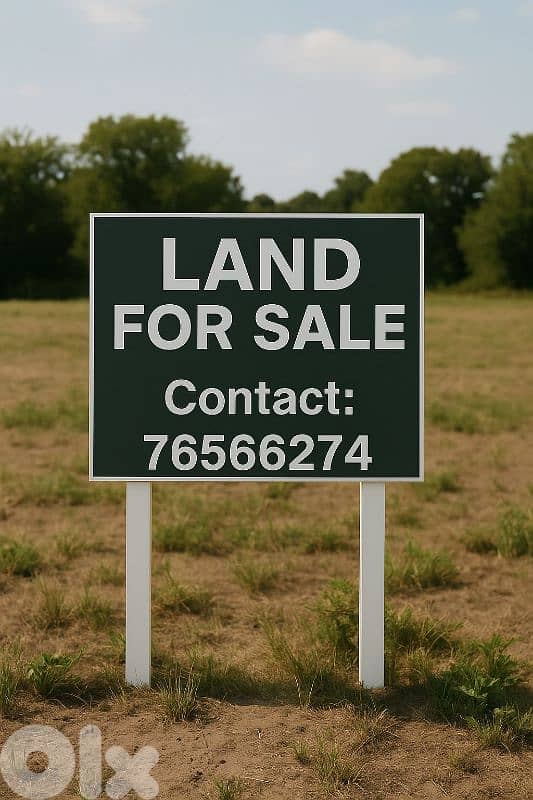 land for sale in kfardebian أرض للبيع في كفردبيان 0