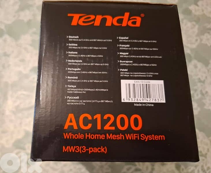 Tenda Nova MW3 Mesh Wi-Fi System – 3 Nodes 3
