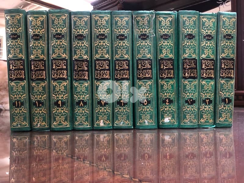 دائرة المعارف ل بطرس  البستاني 0