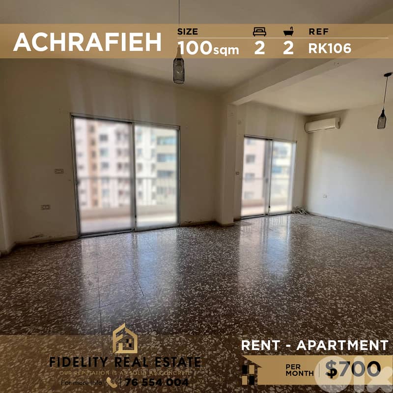 Apartment for rent in Achrafieh RK106 شقة للايجار في الاشرفية 0