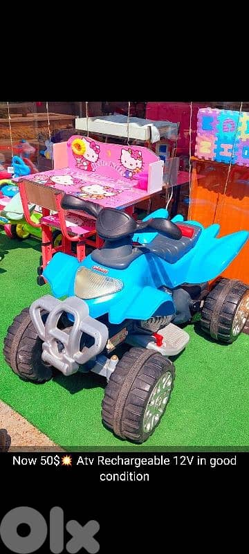 ATV 12Volt in good condition used 0