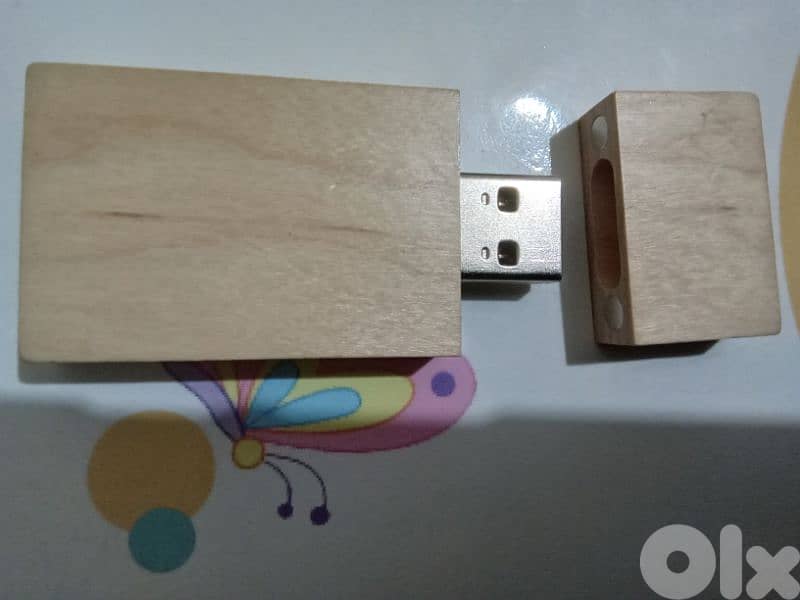 برالياس 0