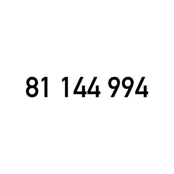 Alfa Prepaid Mobile Number خط تشريج الفا مميز 0