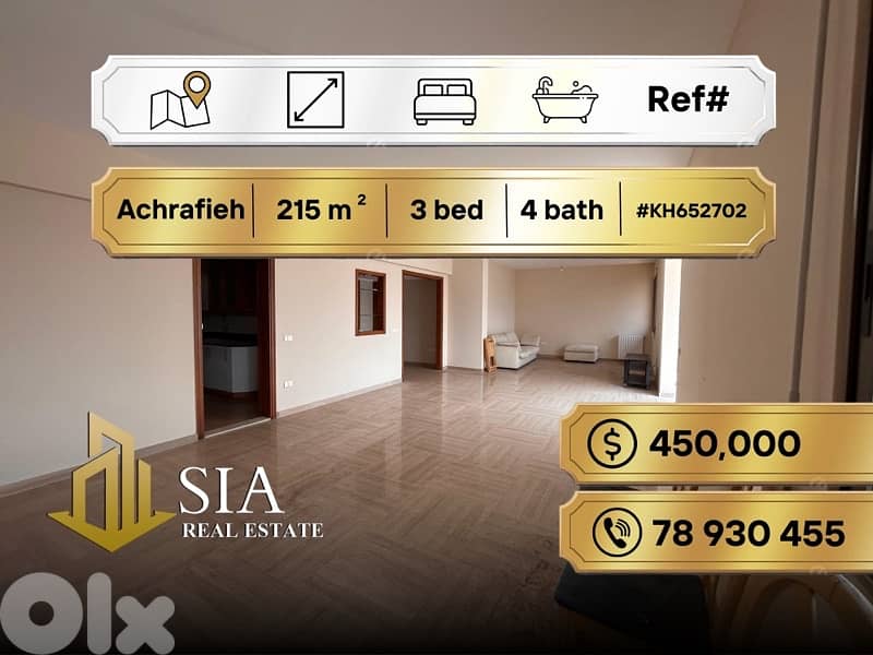 Elegant 215 SQM Apartment for Sale – Achrafieh Sioufi | 0