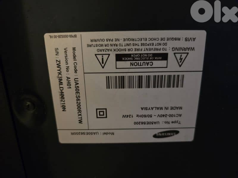 tv samsung 55 inches only needs updates تلفزيون سامسنج 4