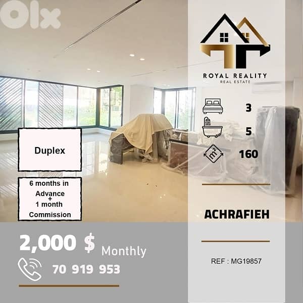 apartments for rent in Achrafieh beirut  شقق للايجار في الاشرفية بيروت 0