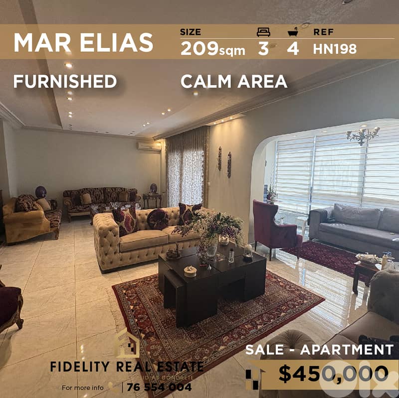 Apartment for sale in Mar Elias HN198 شقة مفروشة للبيع في مار الياس 0