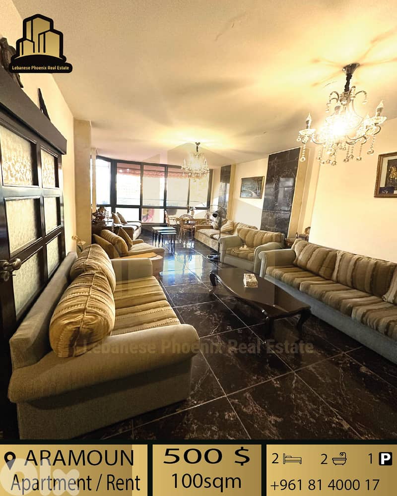 100 sqm Apartment for rent in Aramoun . 0