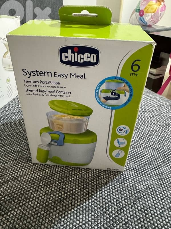 Chicco Thermal Baby Food Container 0
