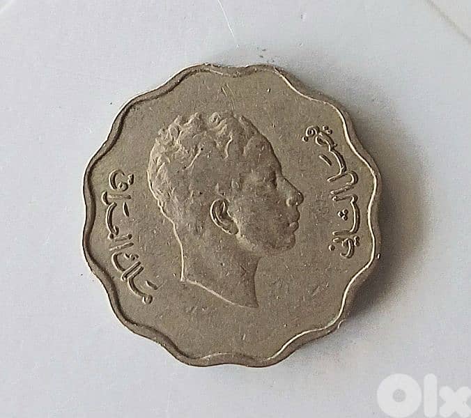 4 fils iraq 1