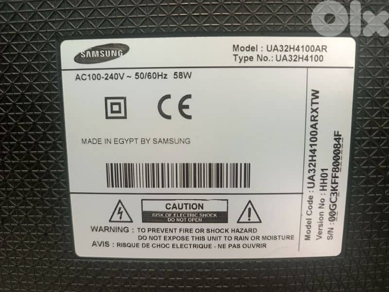 Samsung tv 32" 5