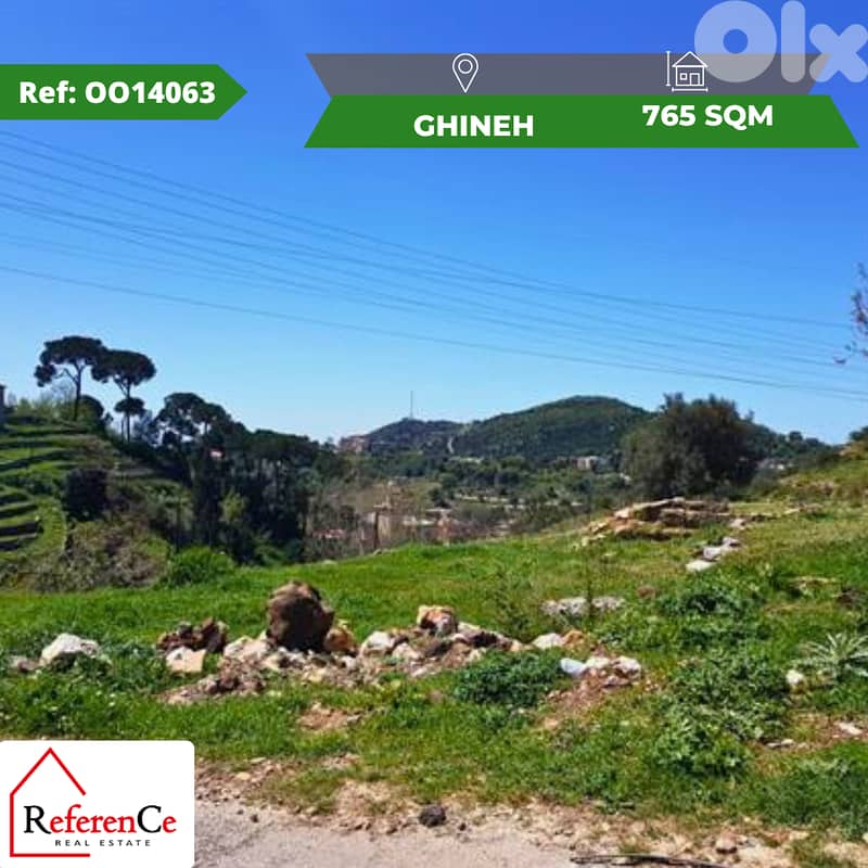 land located  in ghinehأرض للبيع على في الغينة 0