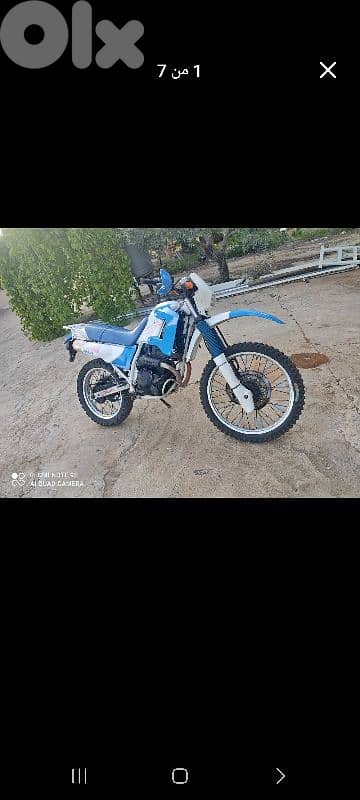 croos honda degree 0