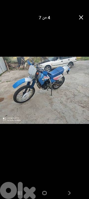 croos honda degree 1