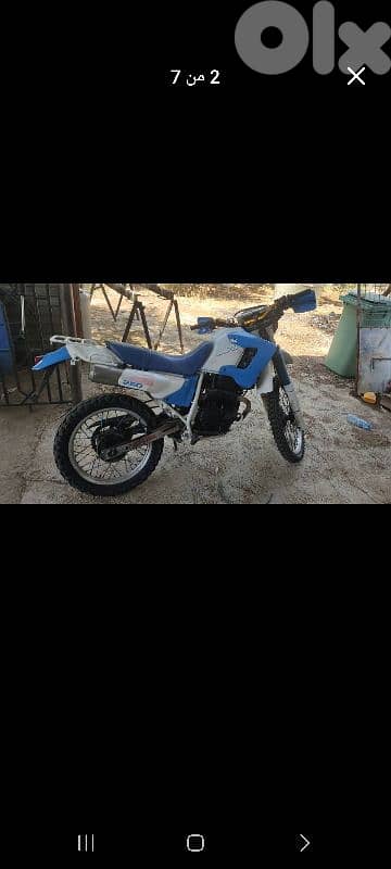 croos honda degree 3