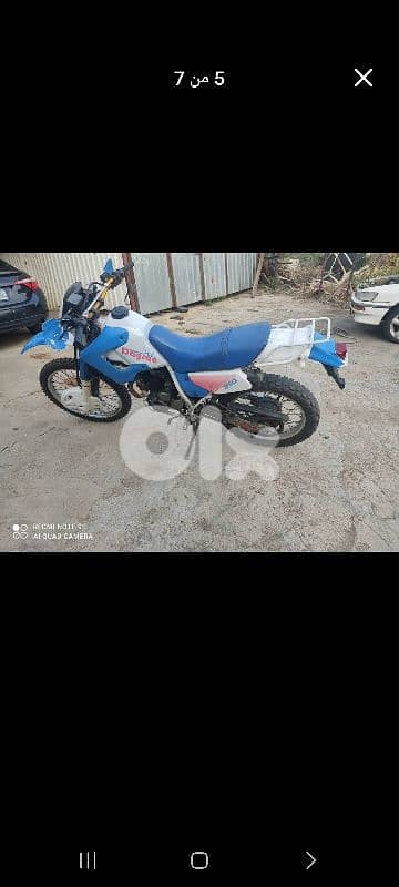 croos honda degree 4