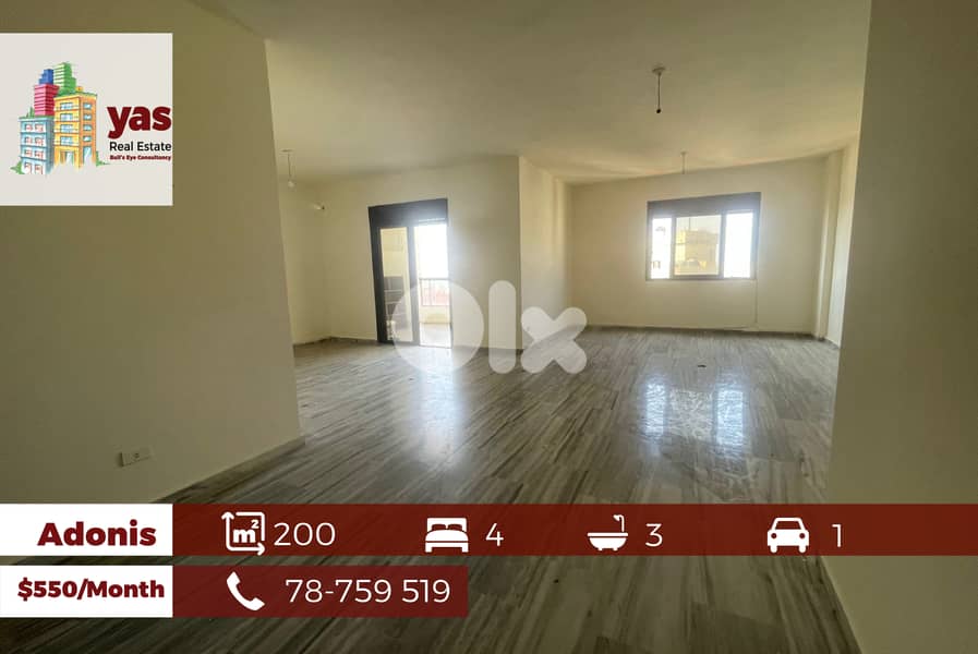 Adonis 200m2 | Rent | Well Maintained | Prime Location | JA | 0