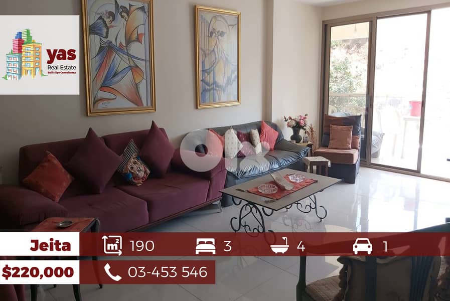 Jeita 190m2 + 350m2 Garden | Mint Condition | Partly Furnished | 0