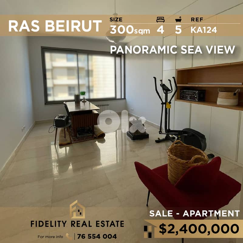 Apartment for sale in ras Beirut KA124 شقة فاخرة للبيع في رأس بيروت 0