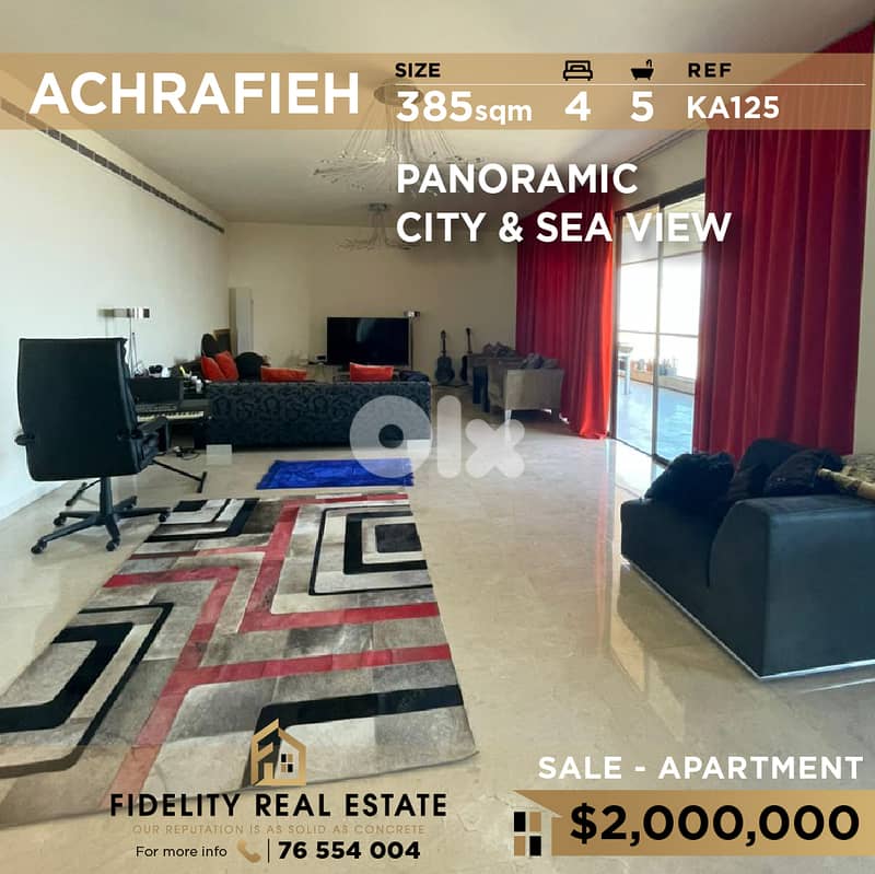 Apartment for sale Achrafieh KA125 شقة فاخرة للبيع في الأشرفية 0