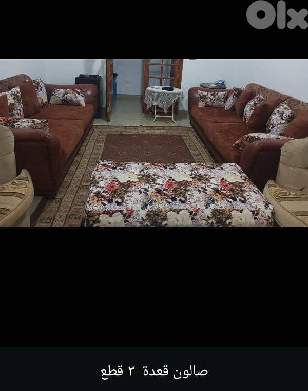 بوشرية 0