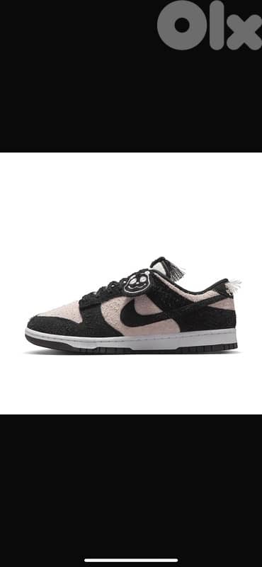 Nike Dunks Panda Monium Size 44 EU 1