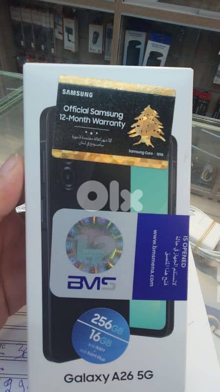 Samsung A26 8/256gb ctc black 0